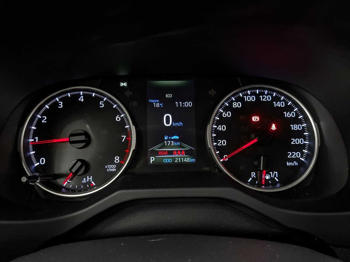 Купить Toyota RAV4 с пробегом. Фото: #15