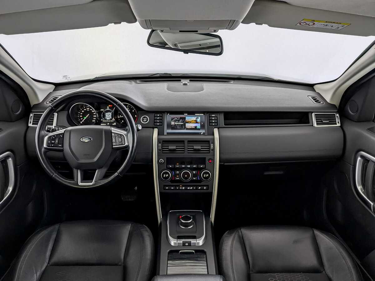 Купить Land Rover Discovery Sport с пробегом. Фото: #13