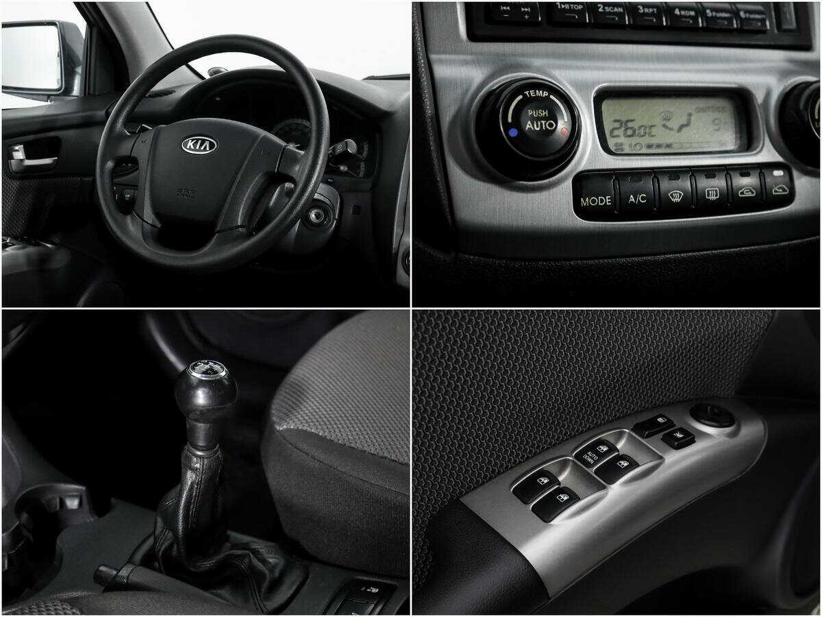 Купить Kia Sportage с пробегом. Фото: #11