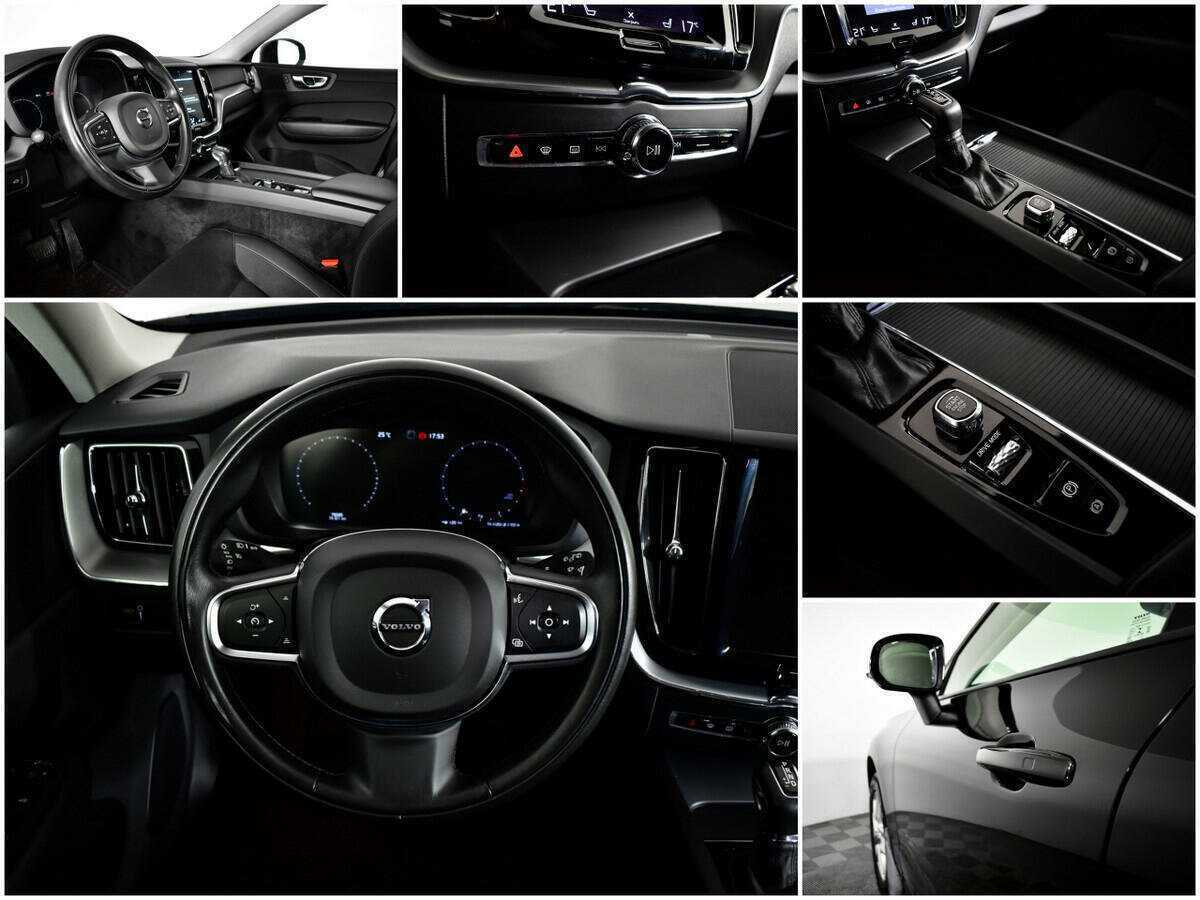 Купить Volvo XC60 с пробегом. Фото: #12