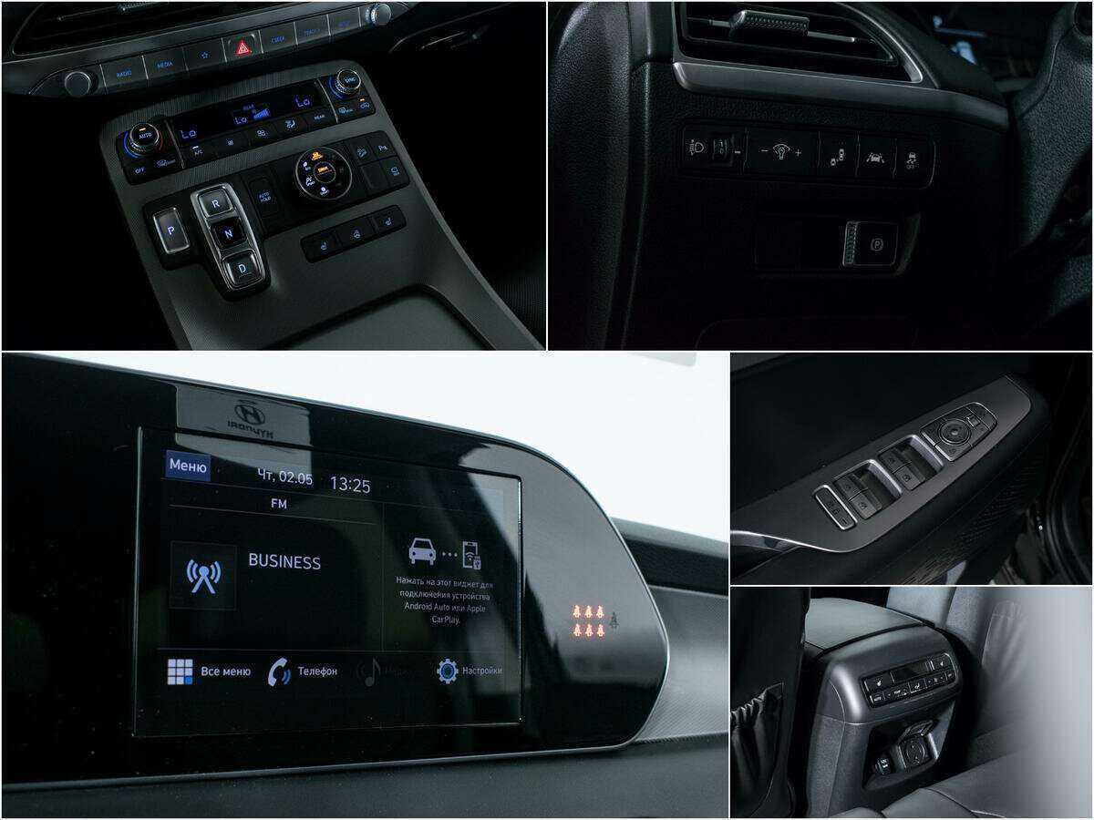Купить Hyundai Palisade с пробегом. Фото: #16