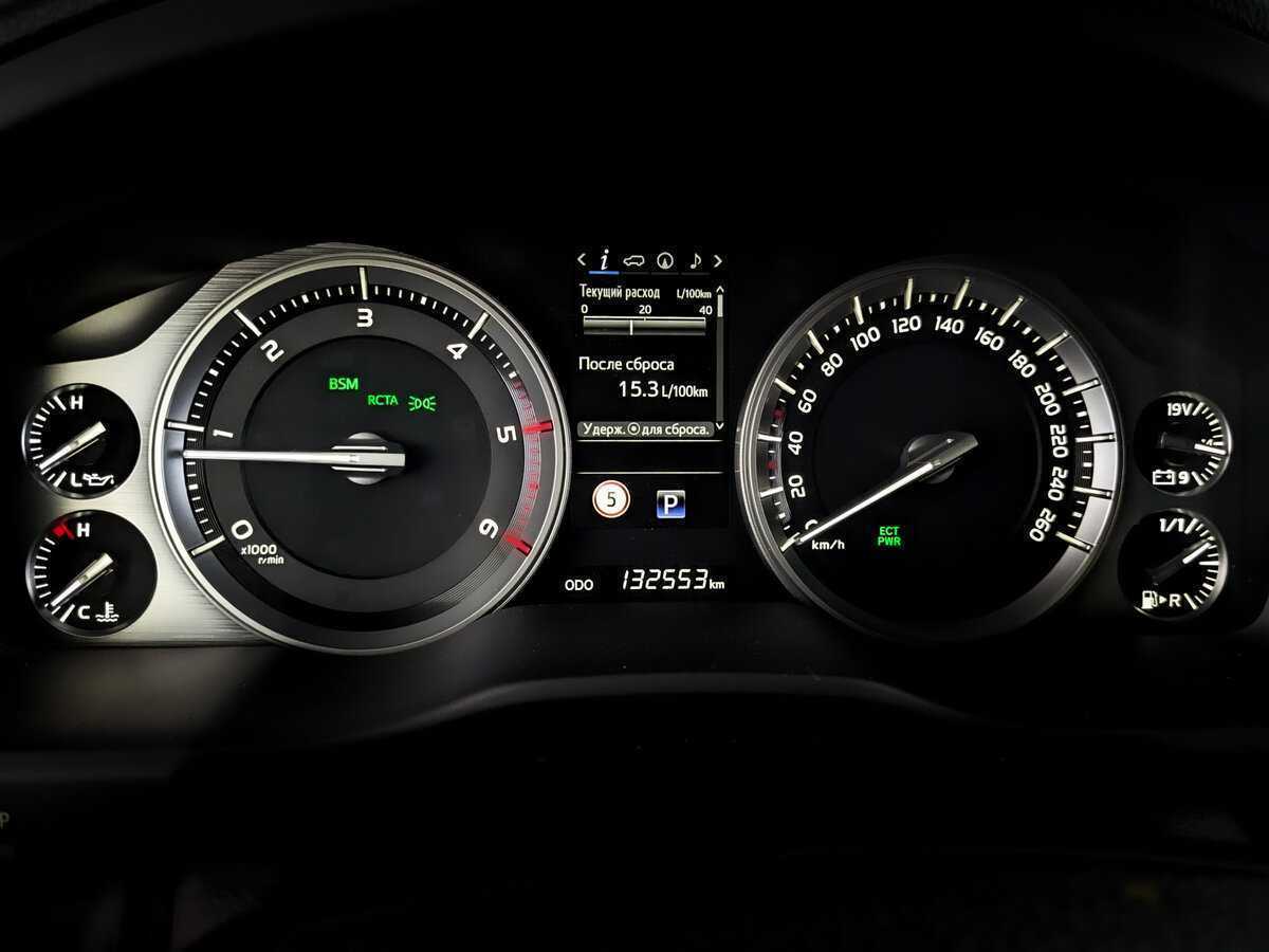 Купить Toyota Land Cruiser с пробегом. Фото: #10
