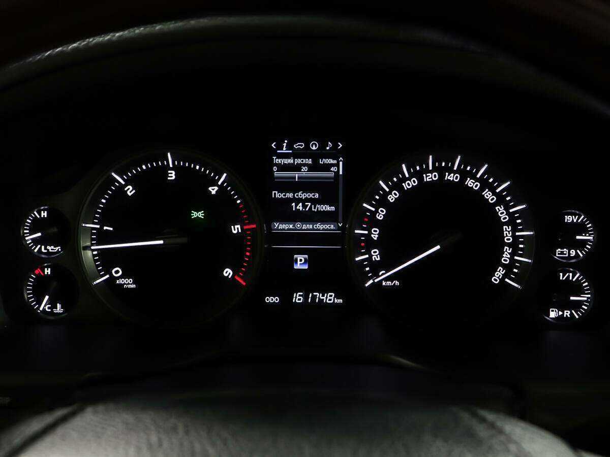 Купить Toyota Land Cruiser с пробегом. Фото: #13