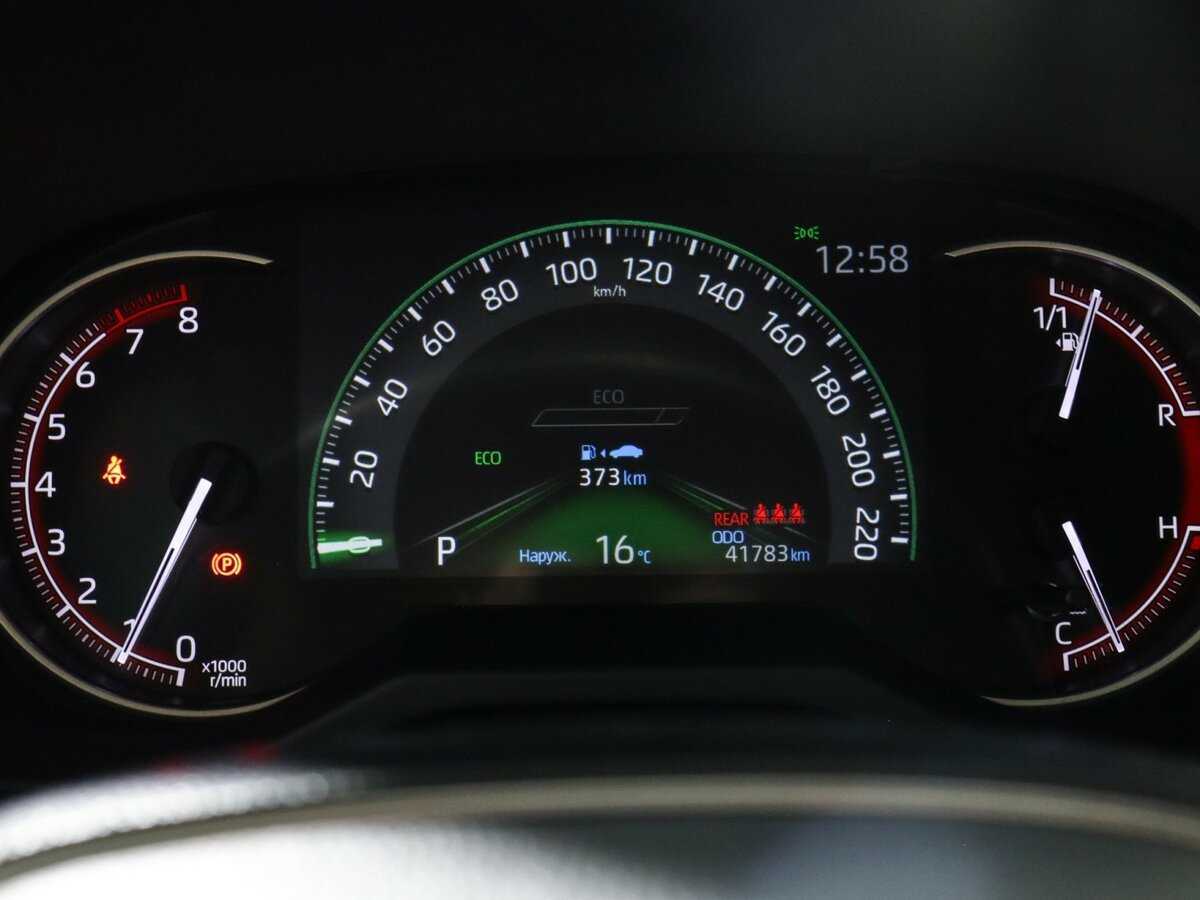 Купить Toyota RAV4 с пробегом. Фото: #7