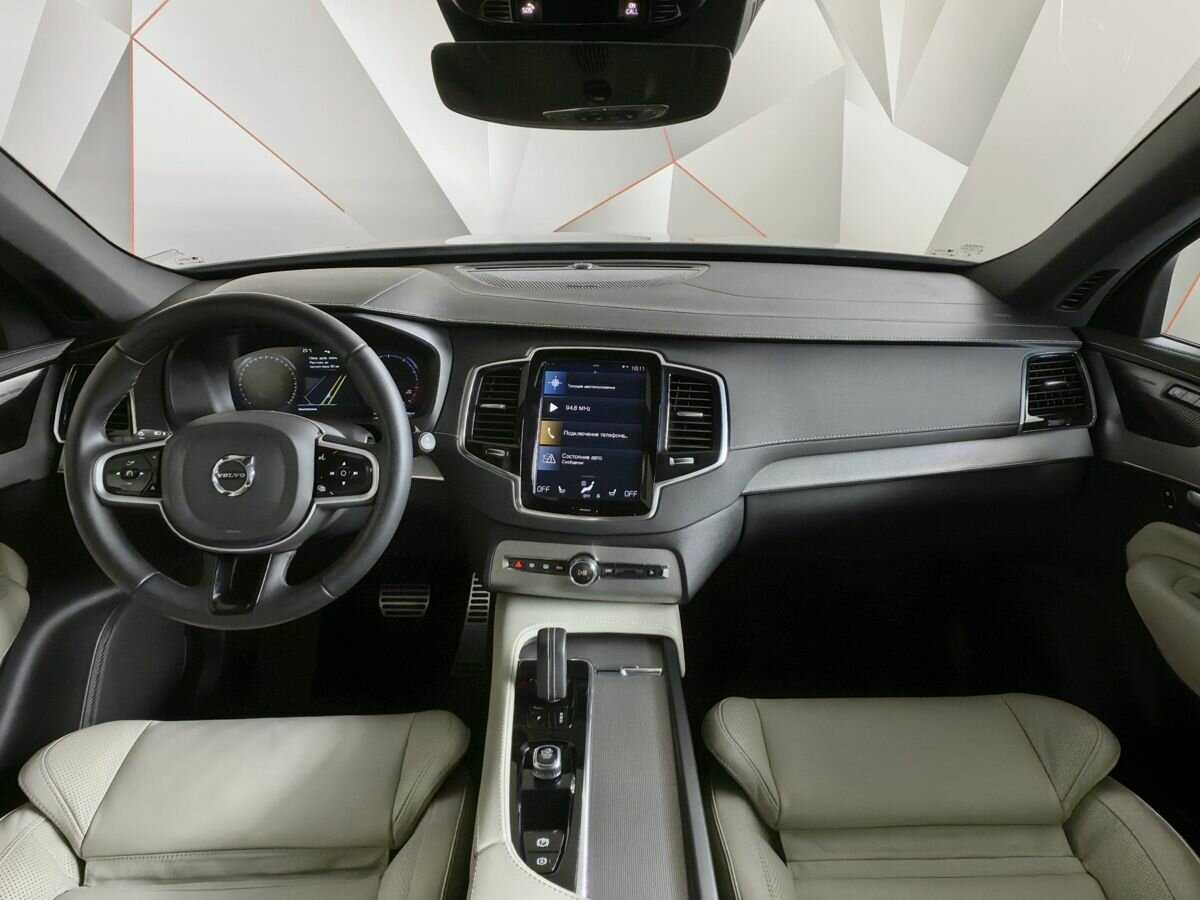 Купить Volvo XC90 с пробегом. Фото: #9