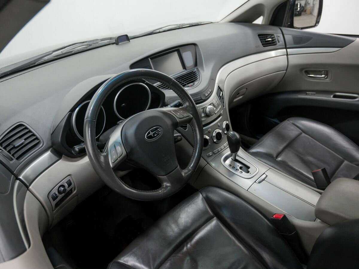 Купить Subaru Tribeca с пробегом. Фото: #13