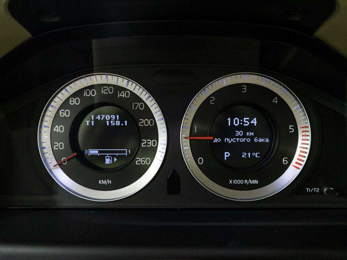 Купить Volvo XC70 с пробегом. Фото: #11