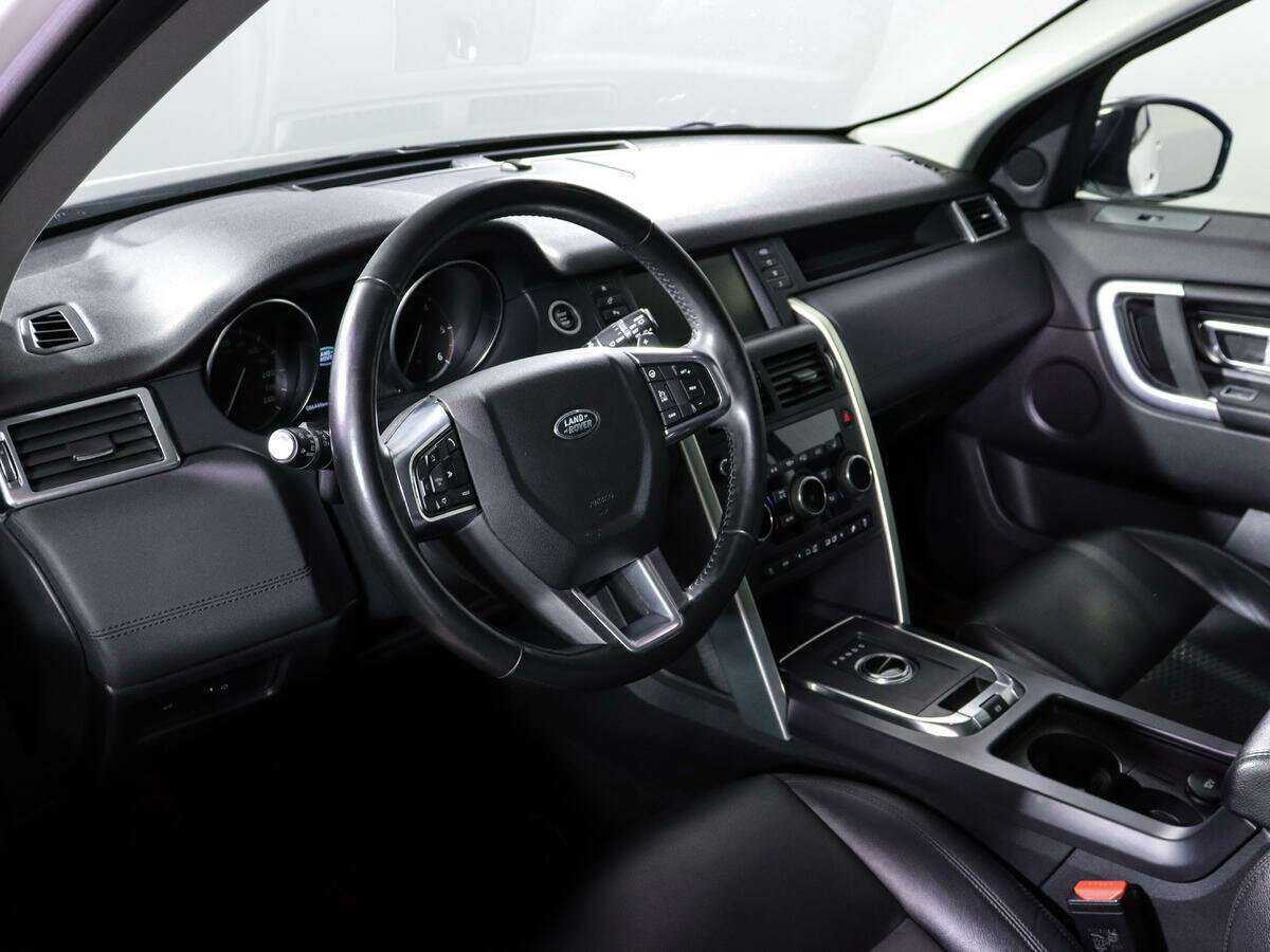 Купить Land Rover Discovery Sport с пробегом. Фото: #13