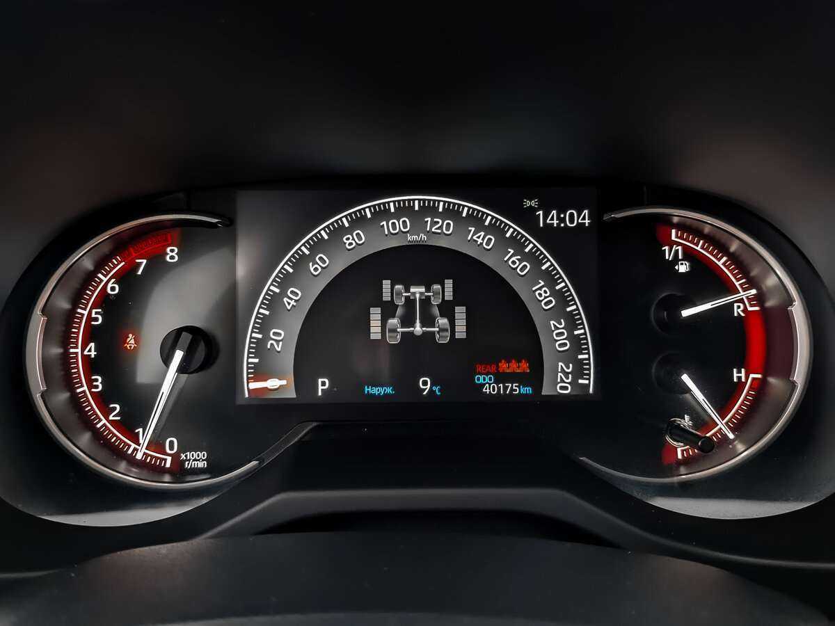 Купить Toyota RAV4 с пробегом. Фото: #13