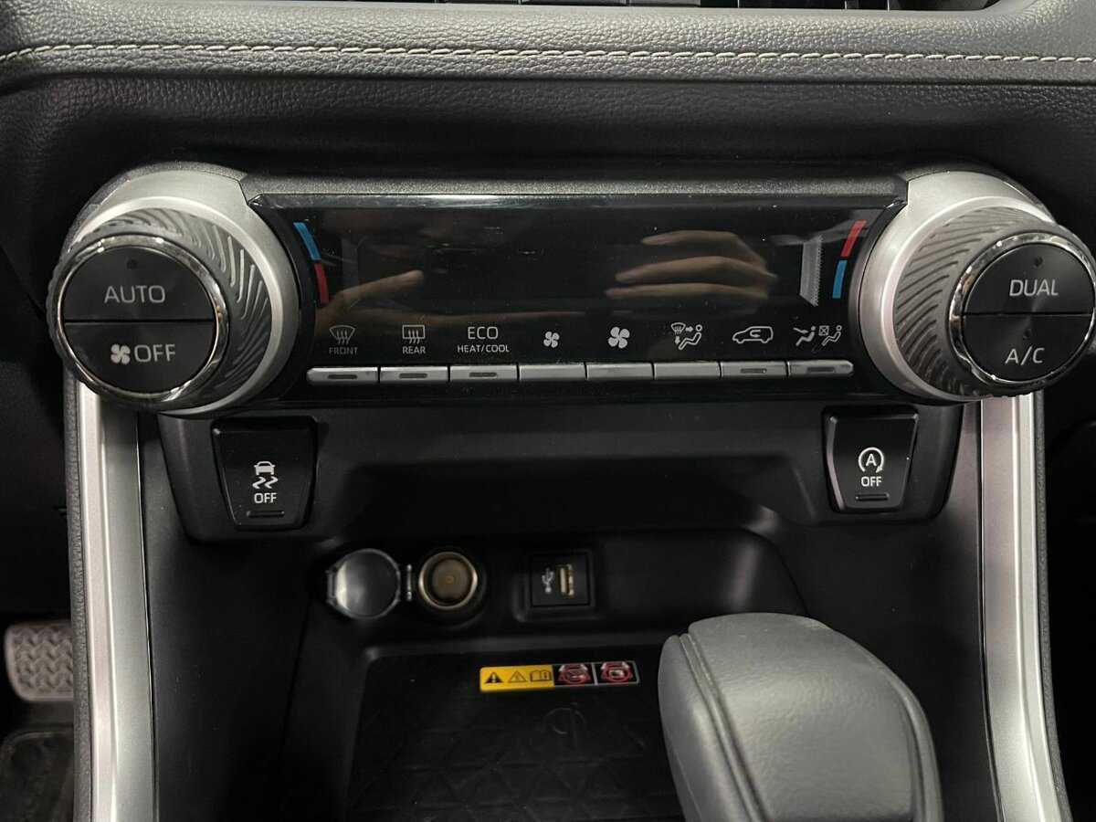Купить Toyota RAV4 с пробегом. Фото: #13