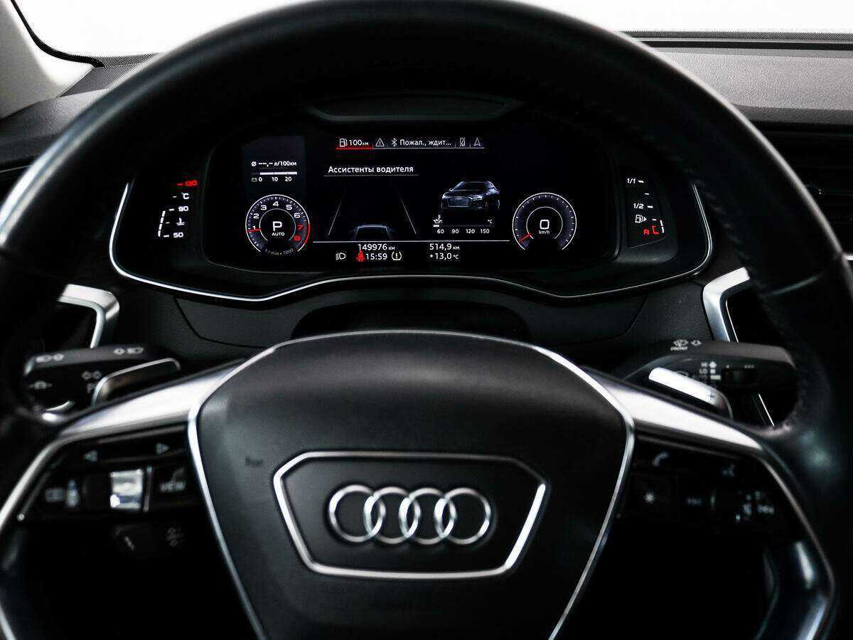 Купить Audi A6 с пробегом. Фото: #21