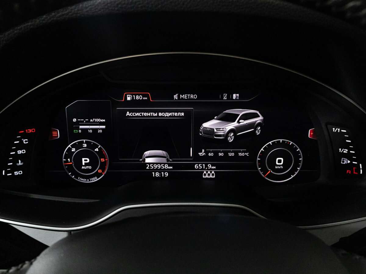 Купить Audi Q7 с пробегом. Фото: #11