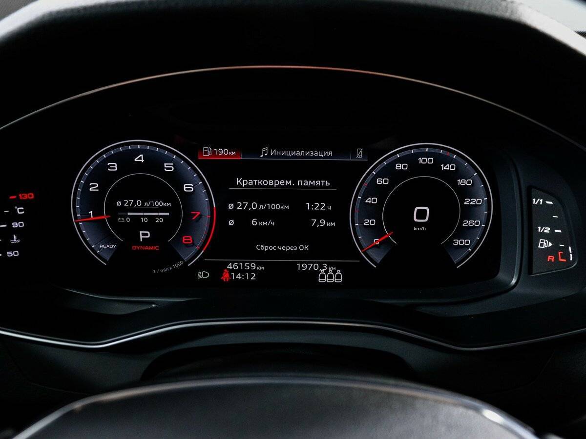 Купить Audi A6 с пробегом. Фото: #10
