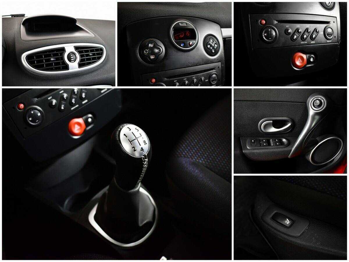 Купить Renault Clio с пробегом. Фото: #13