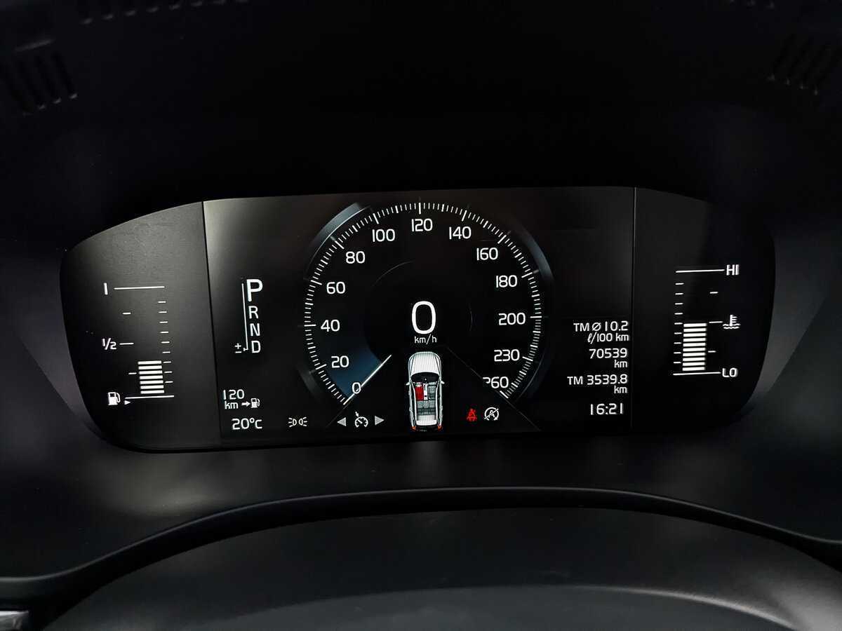 Купить Volvo XC60 с пробегом. Фото: #14