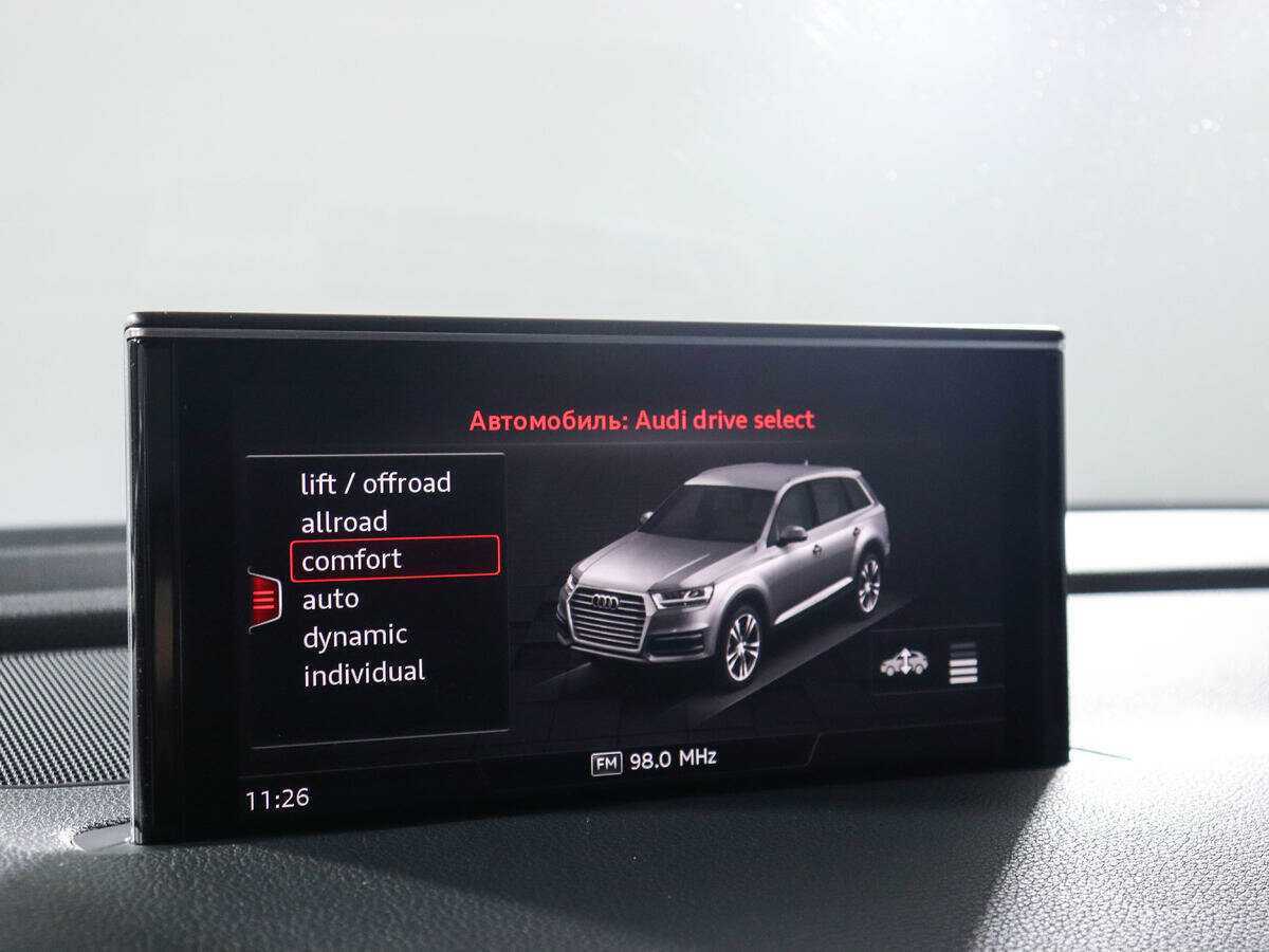 Купить Audi Q7 с пробегом. Фото: #19
