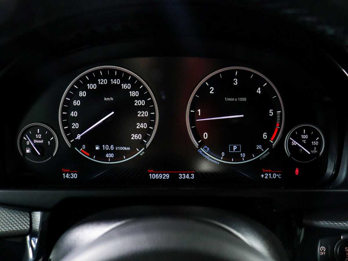 Купить BMW X5 с пробегом. Фото: #10