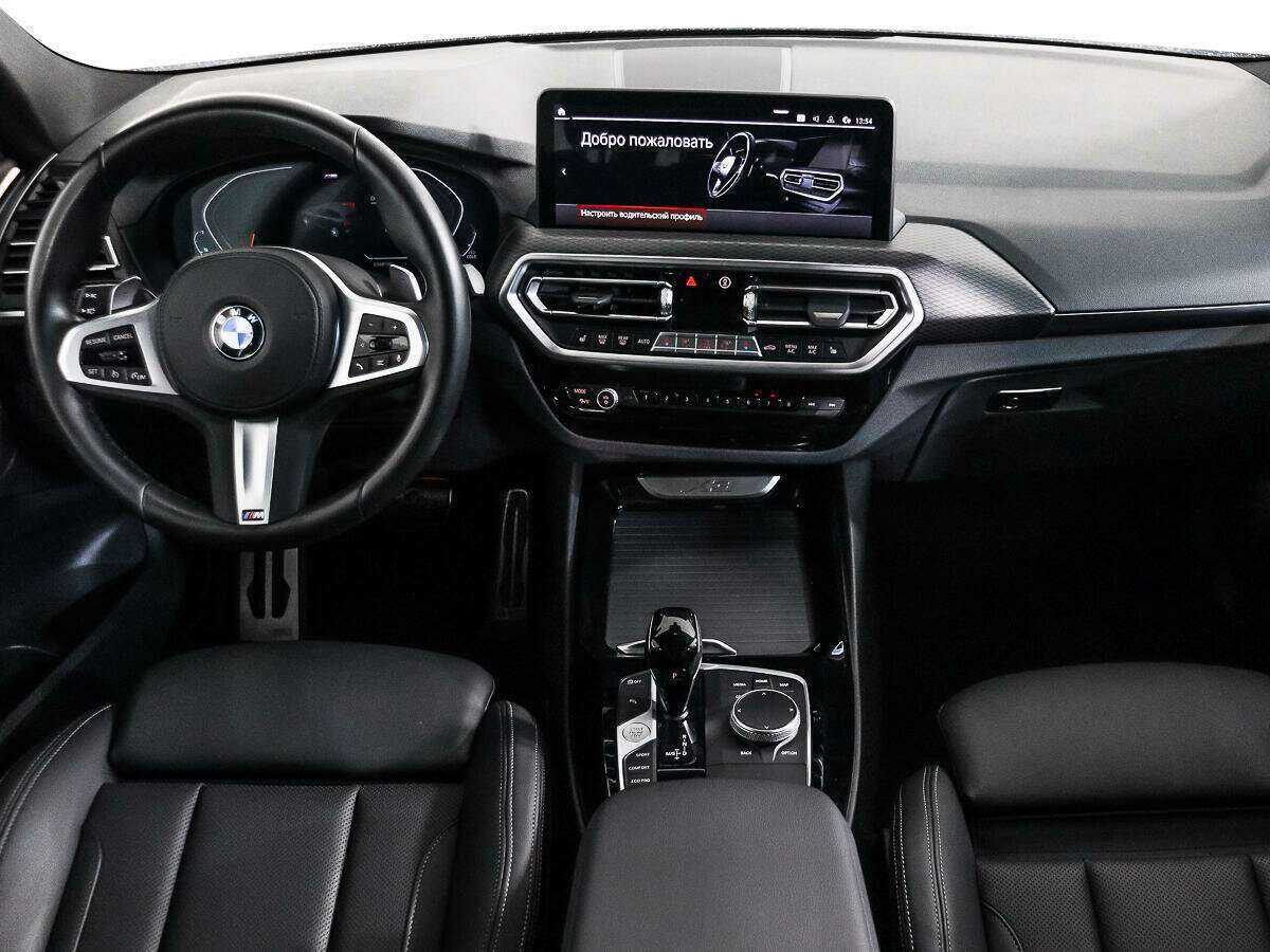 Купить BMW X3 с пробегом. Фото: #9