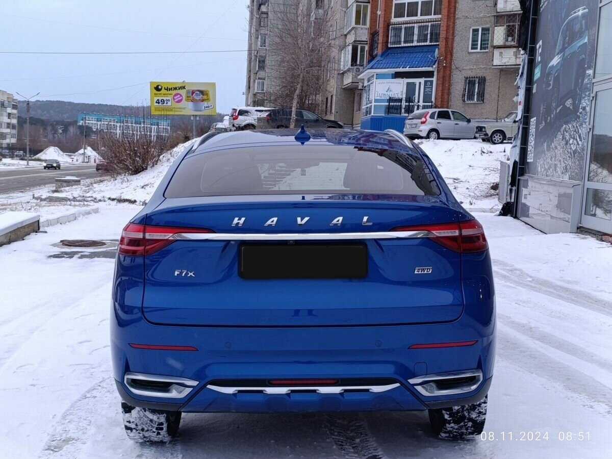 Купить Haval F7x с пробегом. Фото: #7