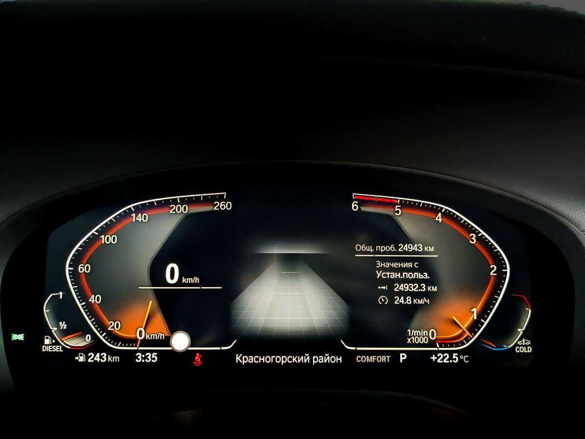Купить BMW X4 с пробегом. Фото: #11