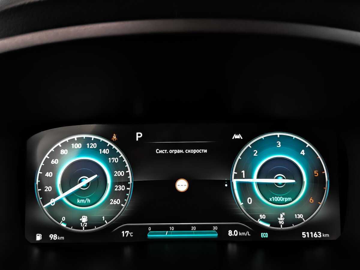 Купить Hyundai Santa Fe с пробегом. Фото: #15