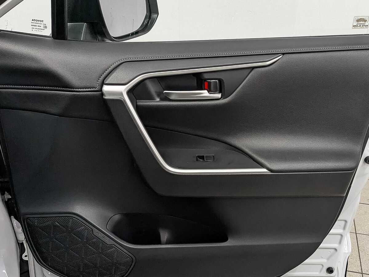 Купить Toyota RAV4 с пробегом. Фото: #23