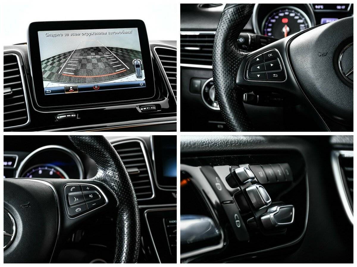 Купить Mercedes-Benz GLE с пробегом. Фото: #14