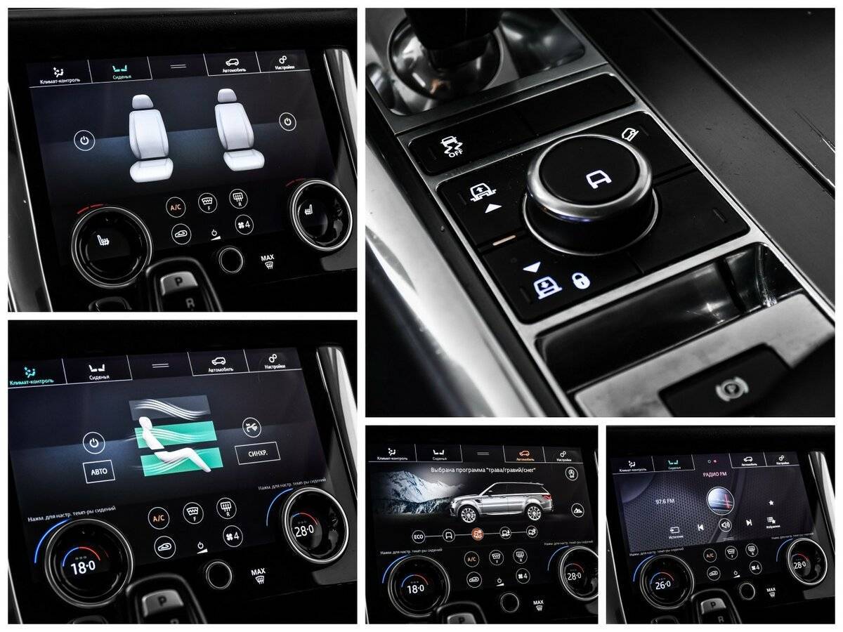 Купить Land Rover Range Rover Sport с пробегом. Фото: #15