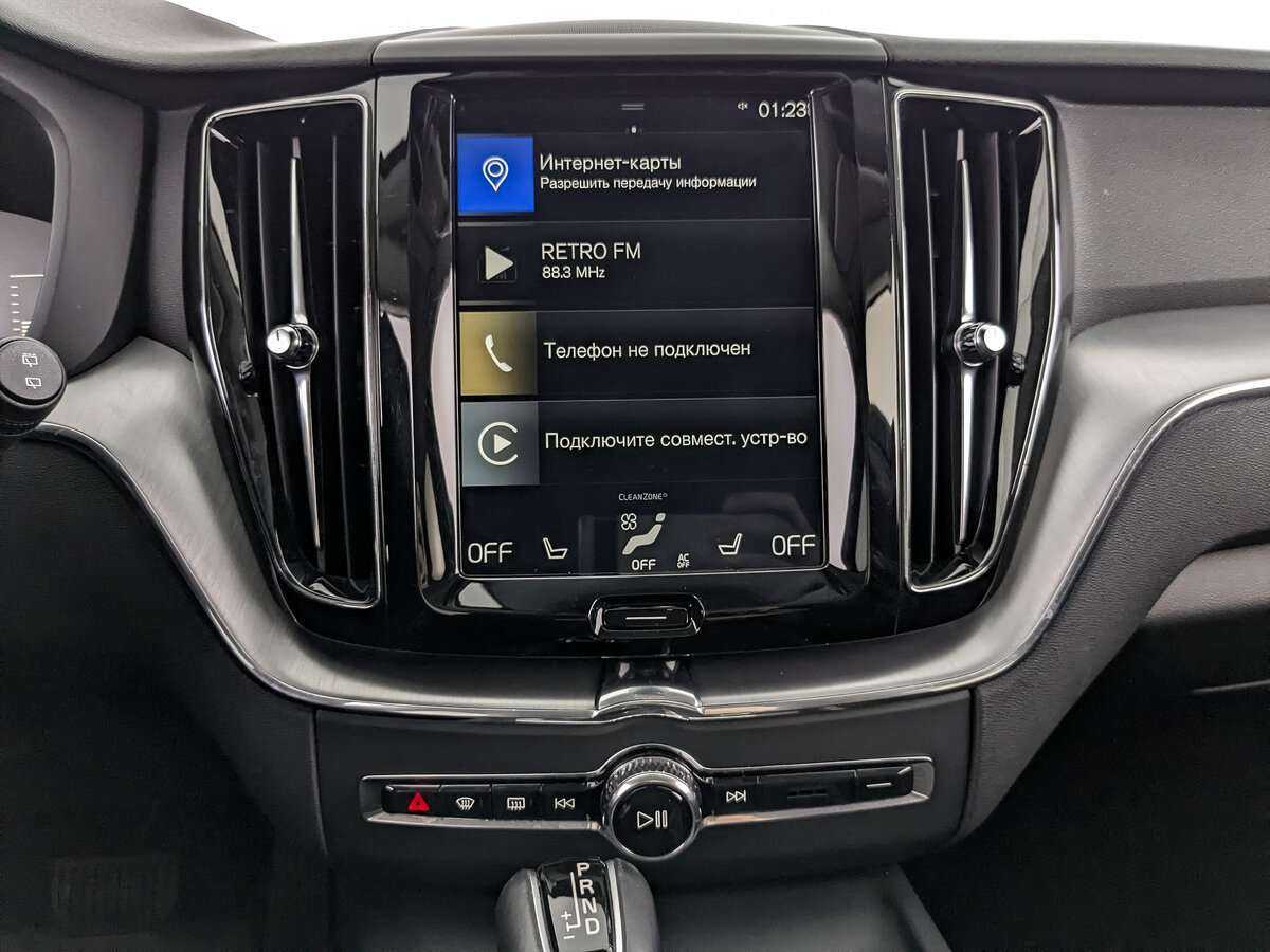 Купить Volvo XC60 с пробегом. Фото: #12