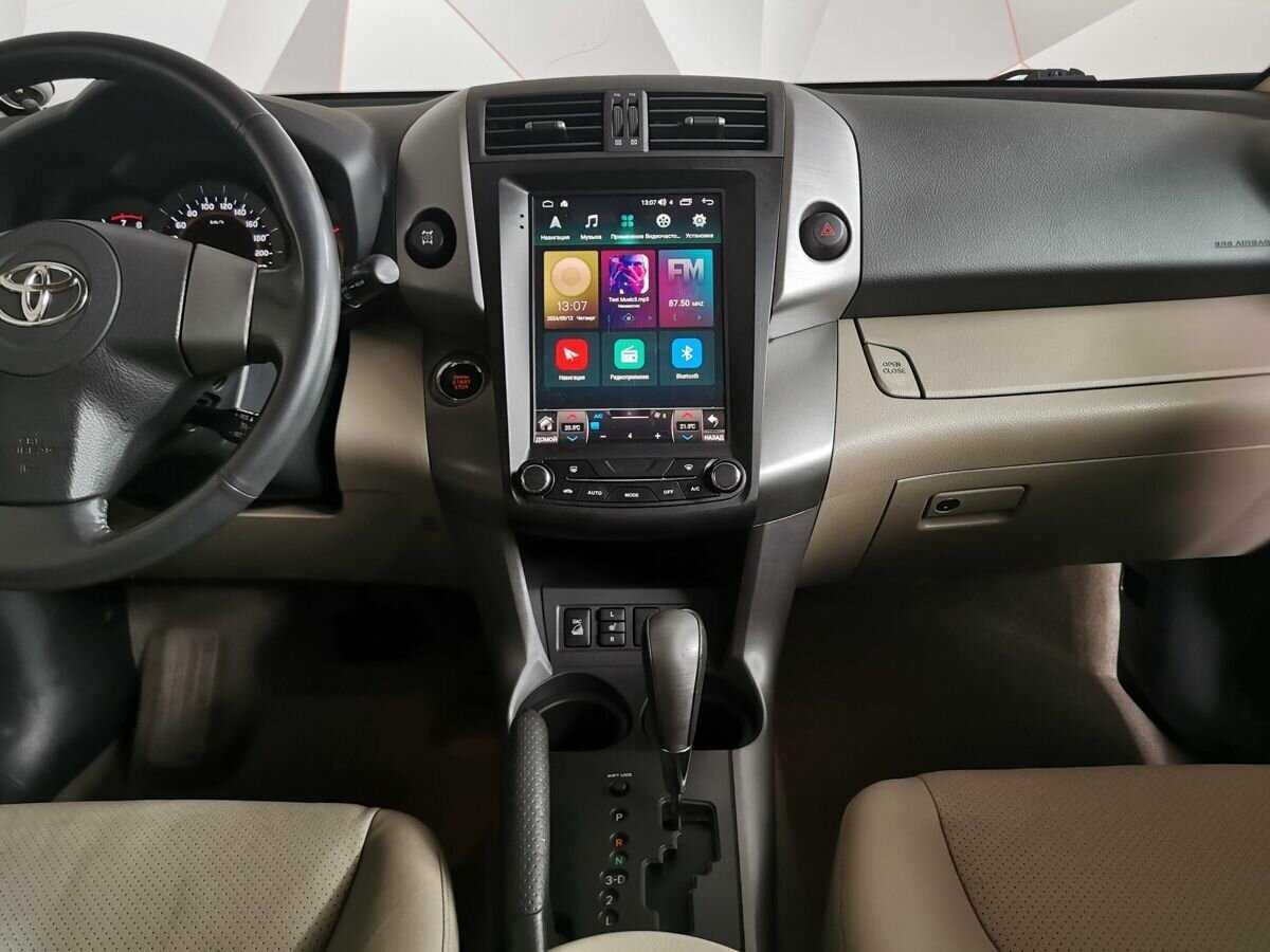 Купить Toyota RAV4 с пробегом. Фото: #10