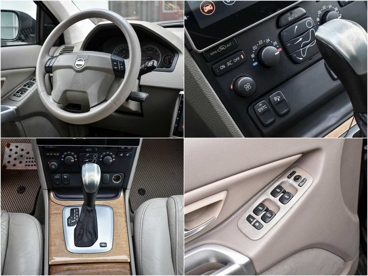 Купить Volvo XC90 с пробегом. Фото: #15