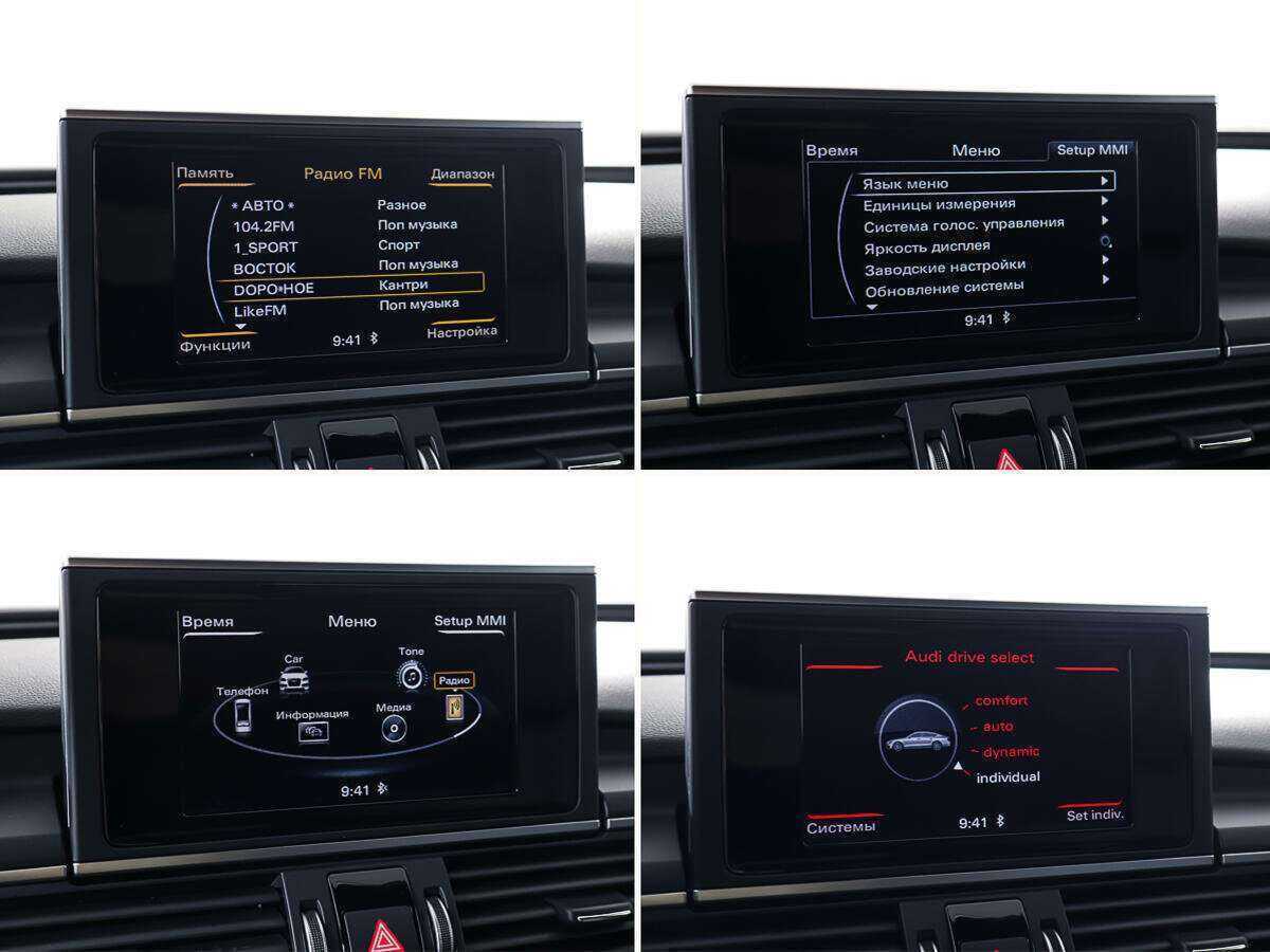 Купить Audi A7 с пробегом. Фото: #20