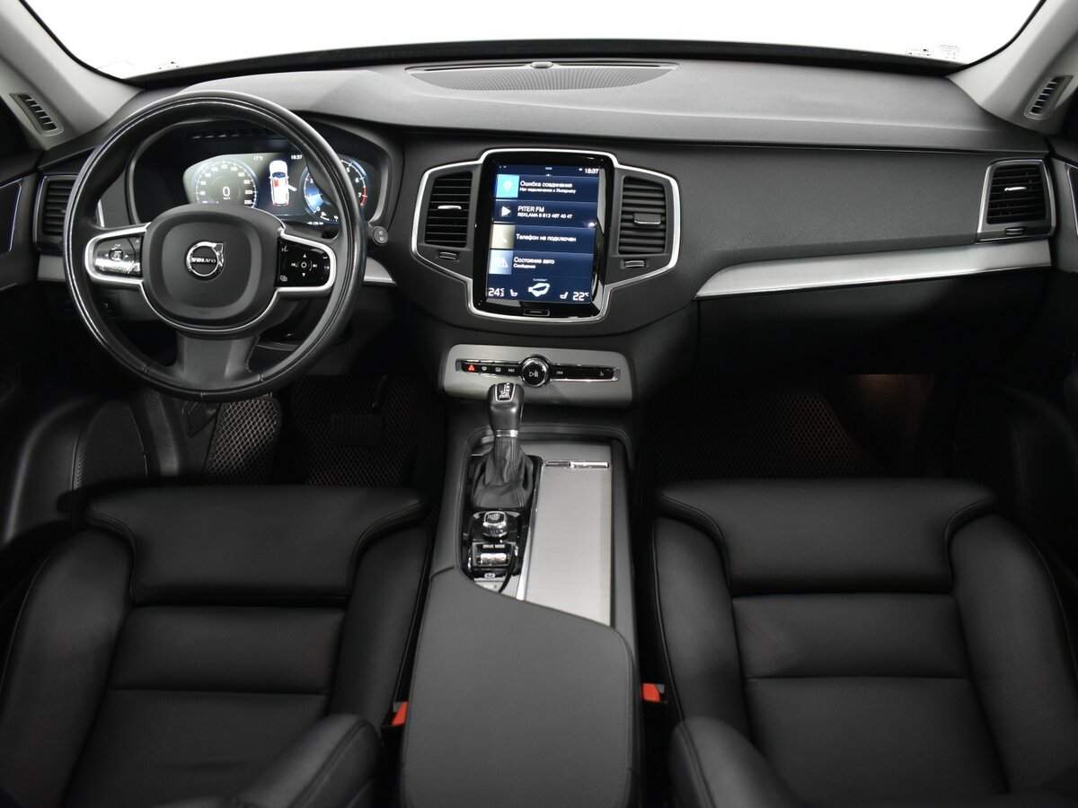 Купить Volvo XC90 с пробегом. Фото: #9