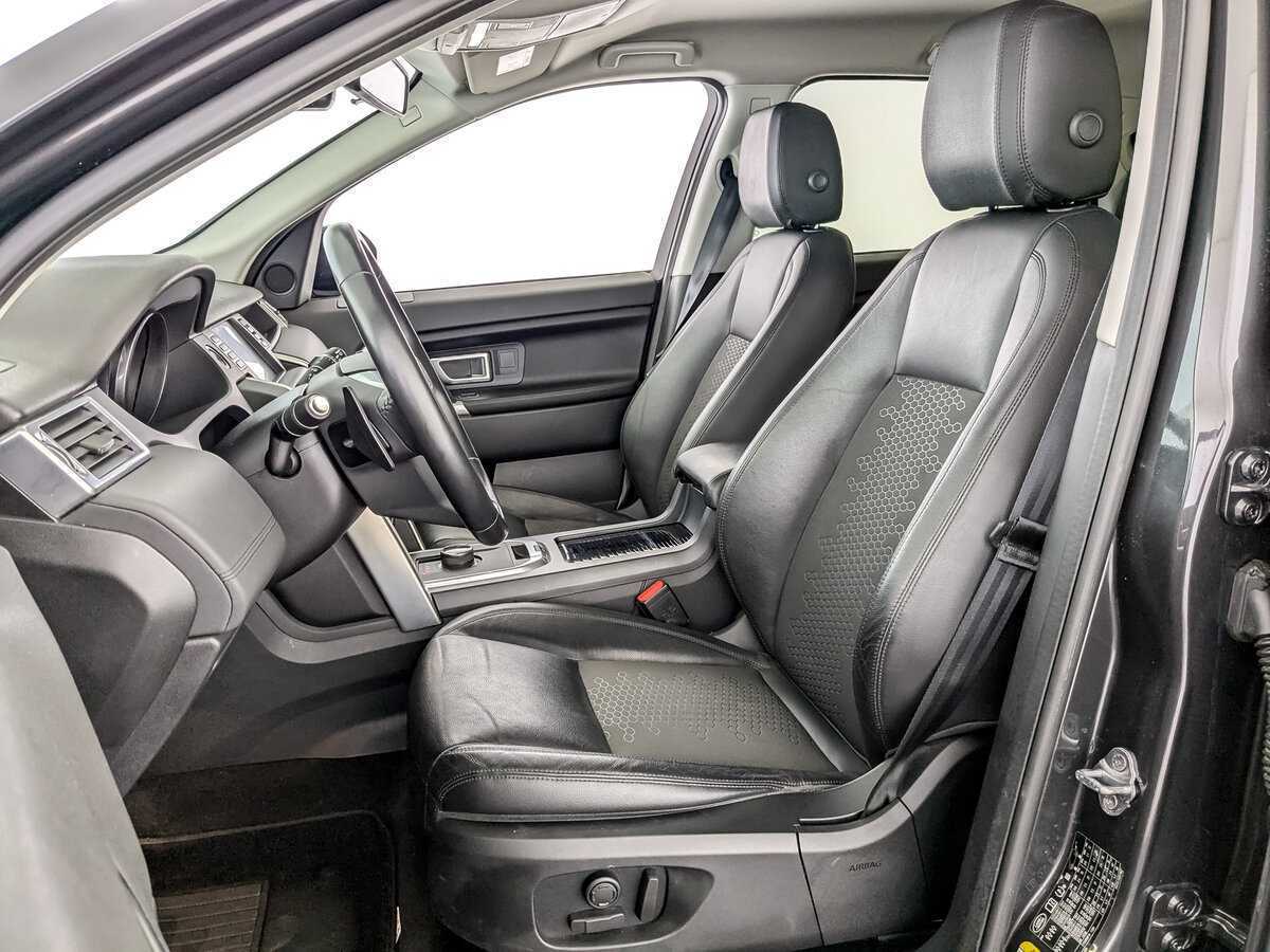 Купить Land Rover Discovery Sport с пробегом. Фото: #15