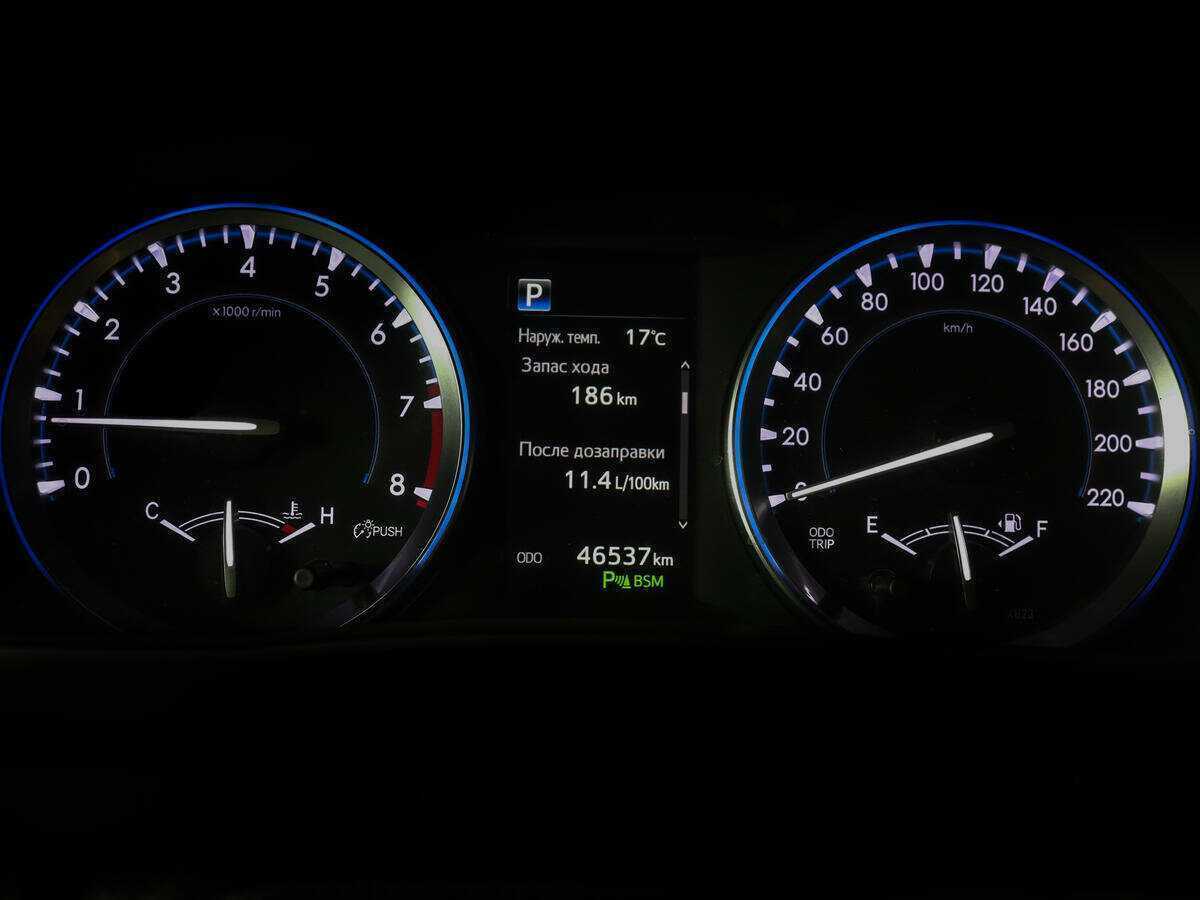 Купить Toyota Highlander с пробегом. Фото: #8
