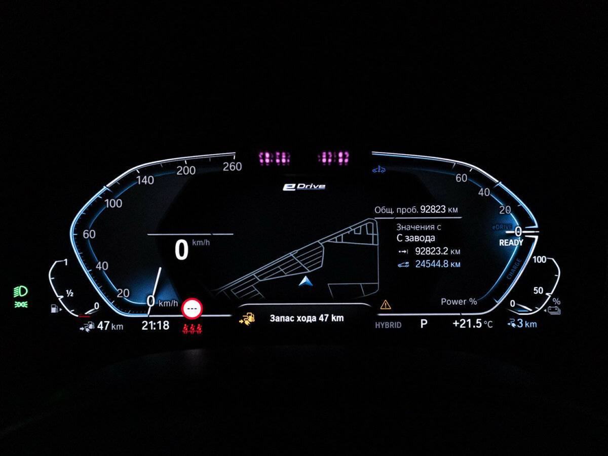 Купить BMW 5 серии с пробегом. Фото: #11