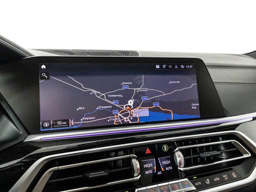Купить BMW X7 с пробегом. Фото: #26