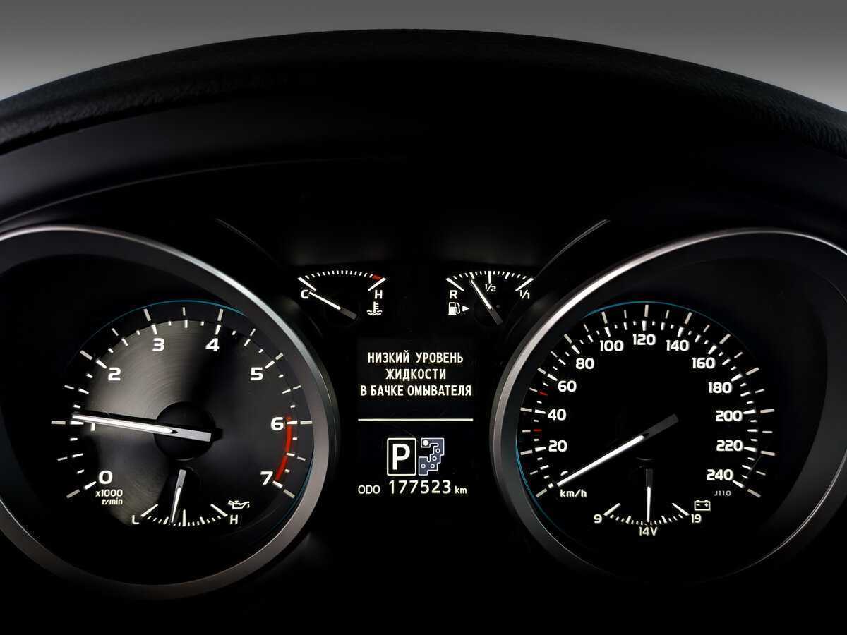 Купить Toyota Land Cruiser с пробегом. Фото: #12
