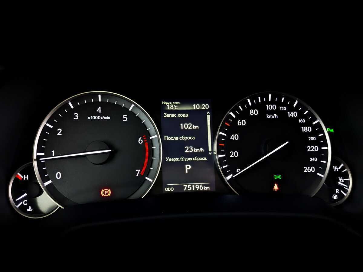 Купить Lexus RX с пробегом. Фото: #12