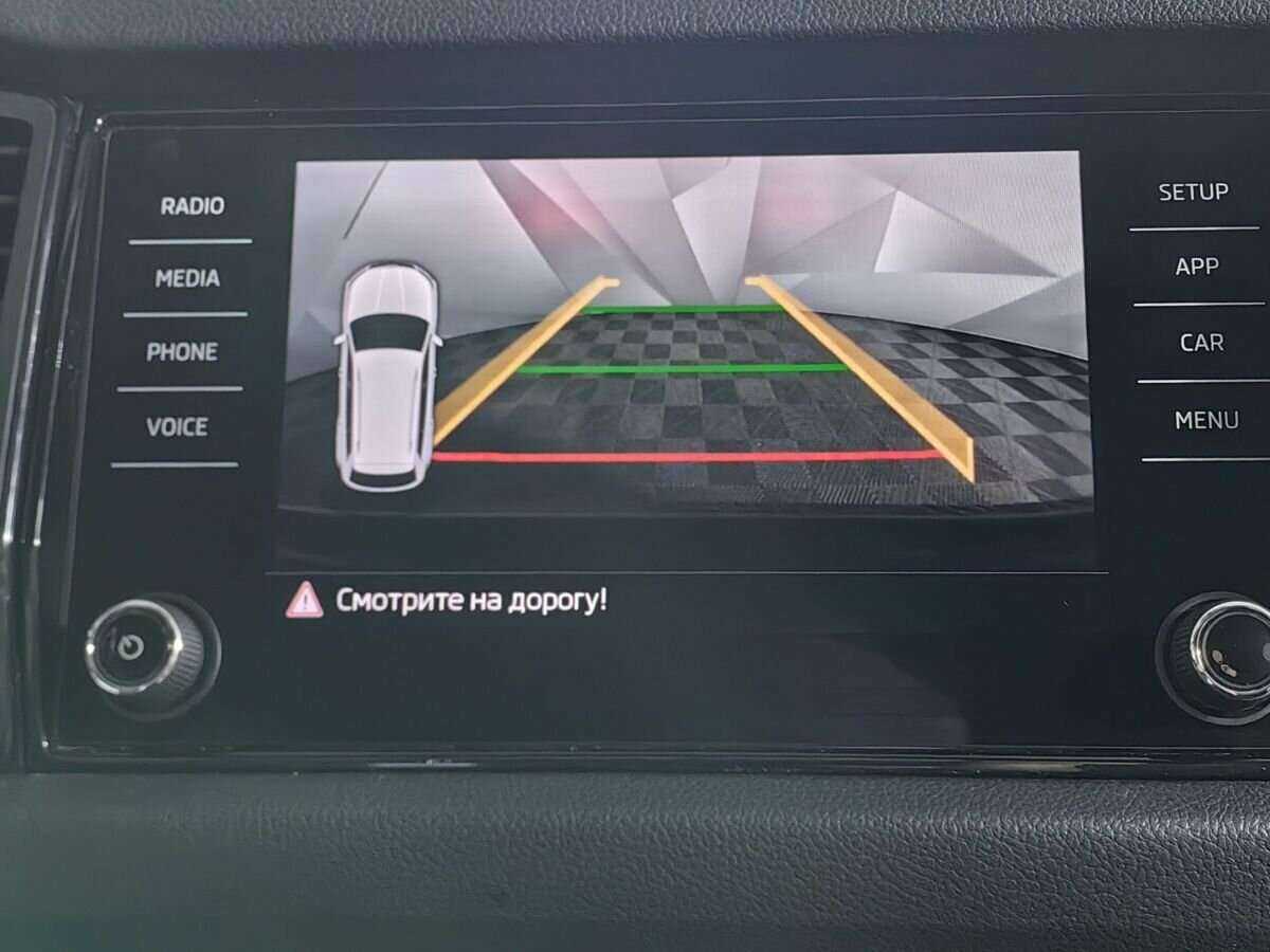 Купить Skoda Kodiaq с пробегом. Фото: #14