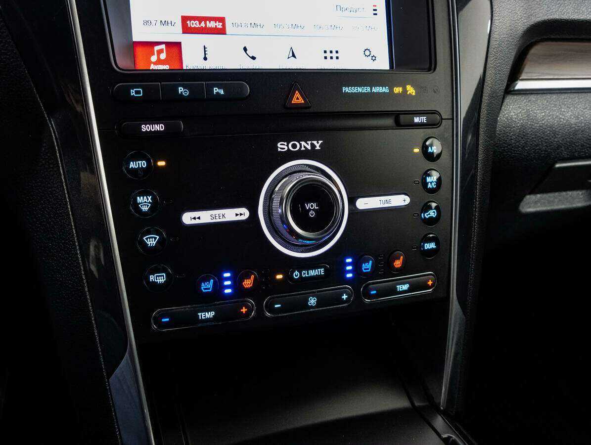 Купить Ford Explorer с пробегом. Фото: #20