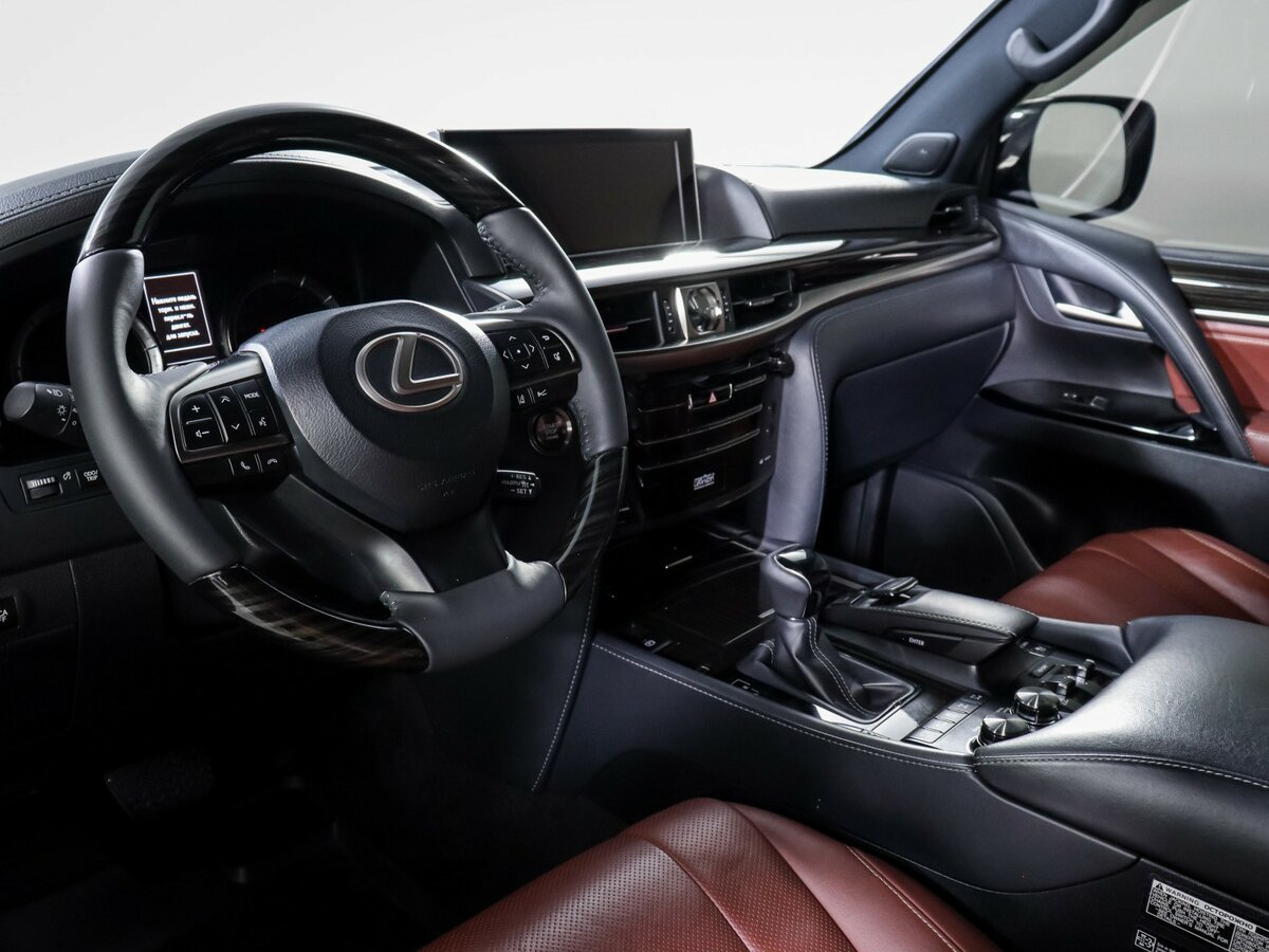 Купить Lexus LX с пробегом. Фото: #12