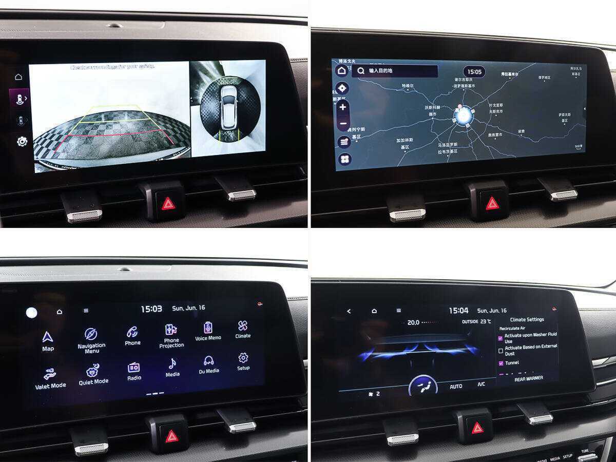 Купить Kia Sportage с пробегом. Фото: #21