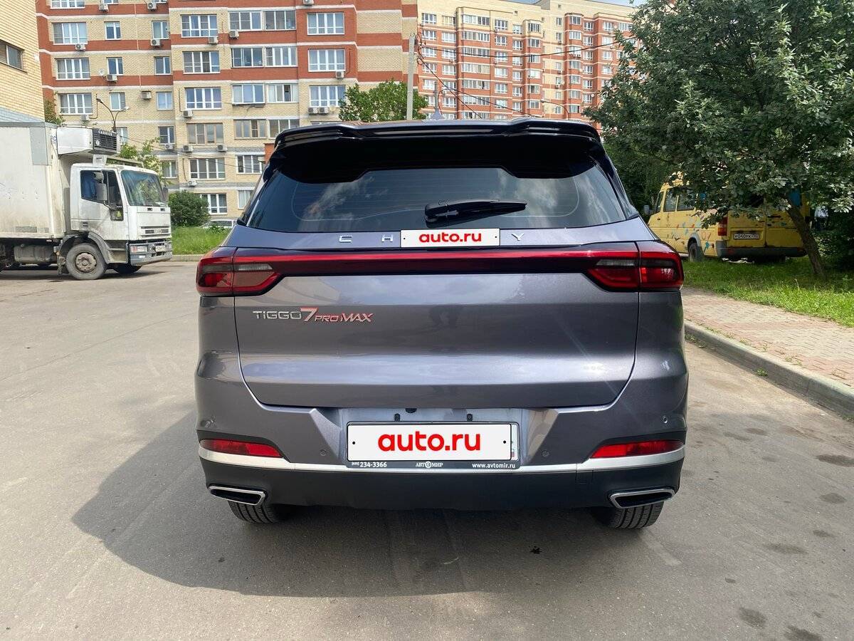Купить Chery Tiggo 7 Pro Max с пробегом. Фото: #3