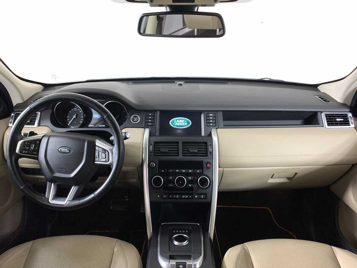 Купить Land Rover Discovery Sport с пробегом. Фото: #12