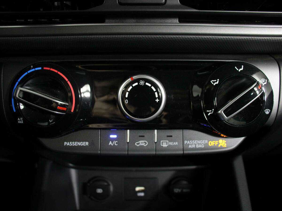 Купить Hyundai Kona с пробегом. Фото: #18