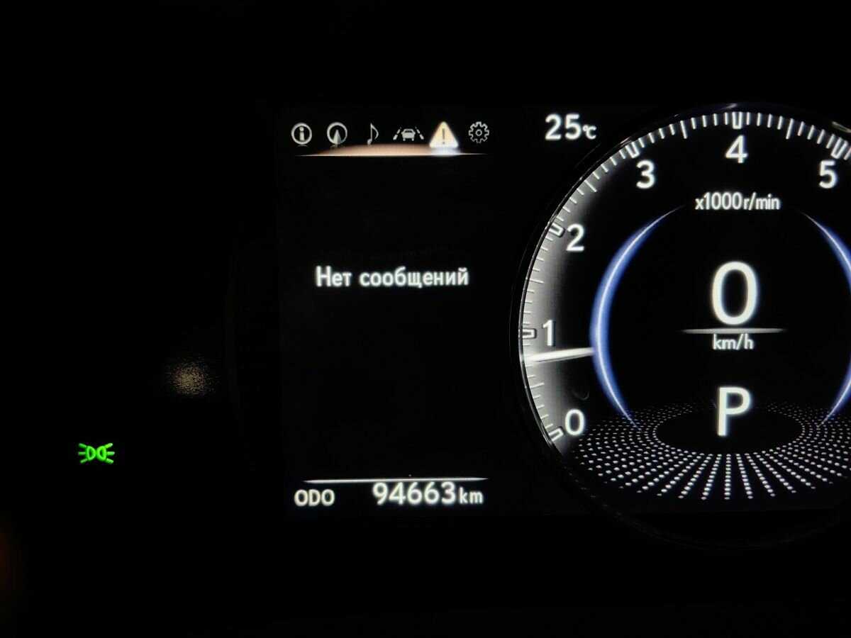 Купить Lexus ES с пробегом. Фото: #15