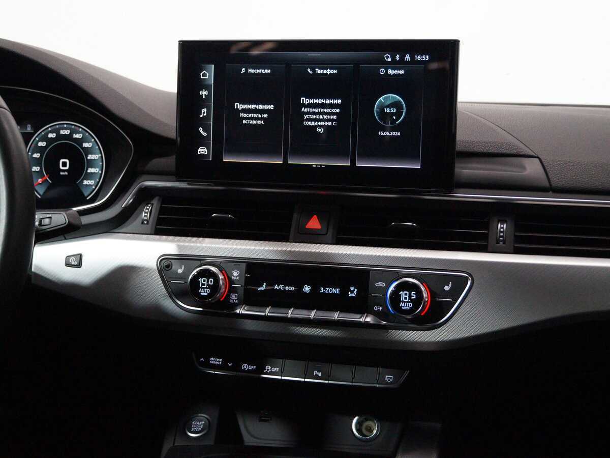 Купить Audi A4 с пробегом. Фото: #17