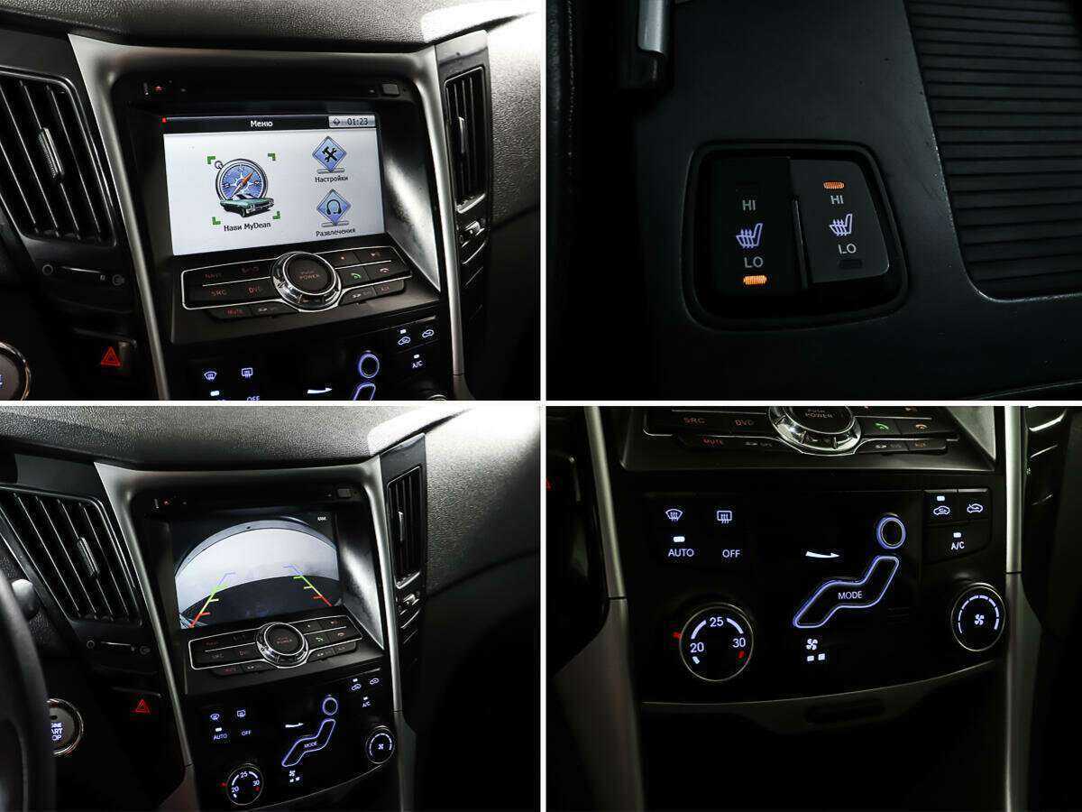 Купить Hyundai Sonata с пробегом. Фото: #20