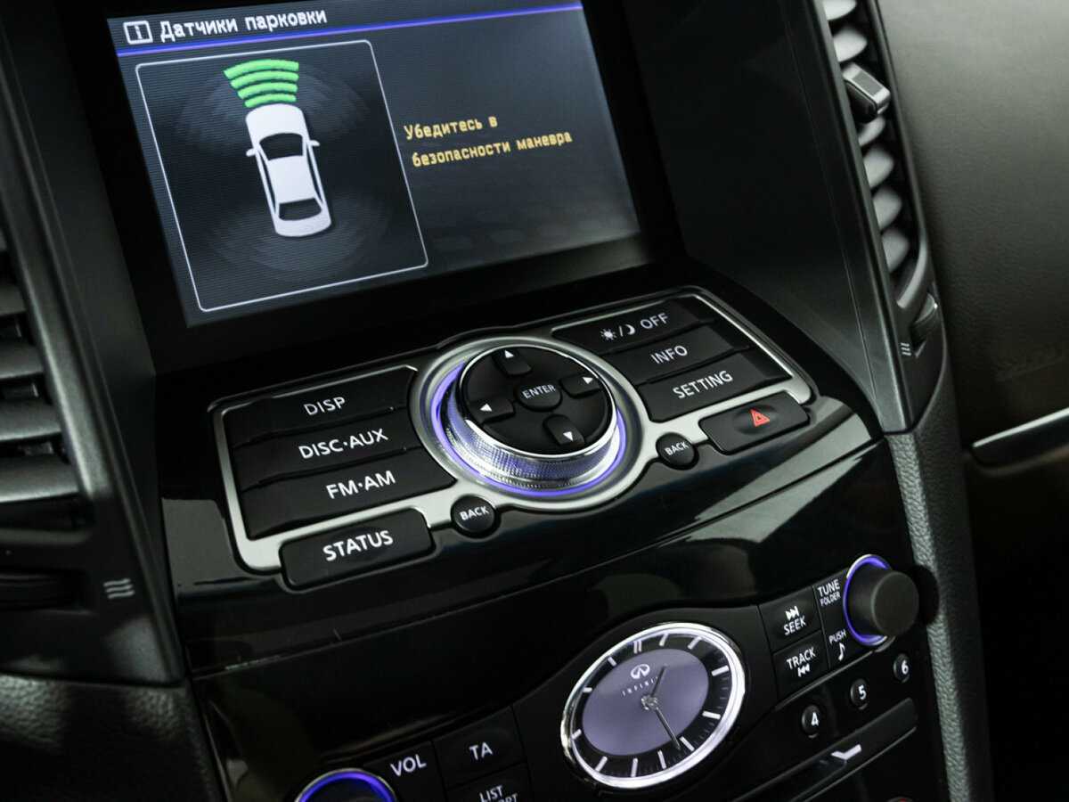 Купить Infiniti QX70 с пробегом. Фото: #22